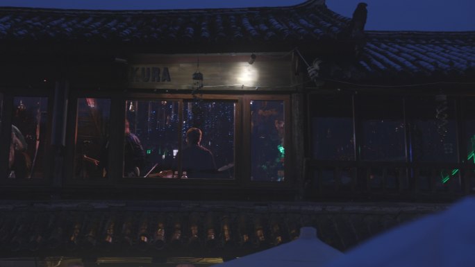 云南丽江古城夜景酒吧夜市人文氛围旅拍