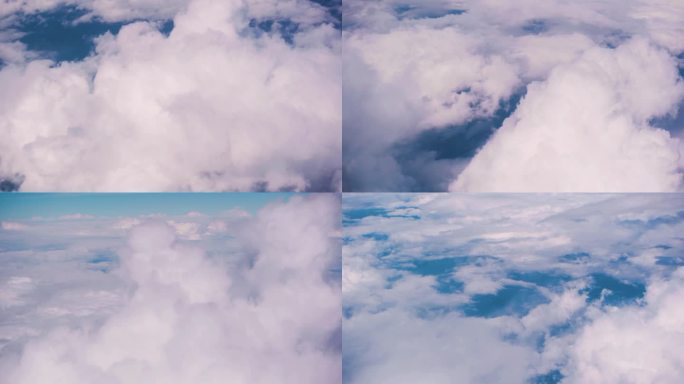 4k飞机窗外蓝天白云自然风光