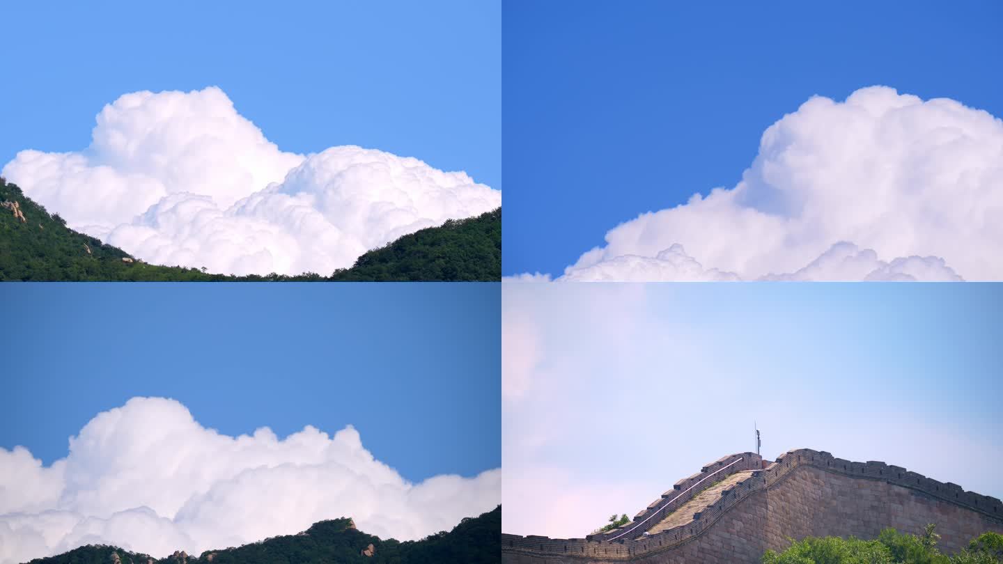 蓝天白云 延时摄影素材