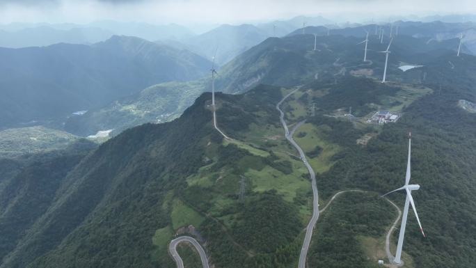 五峰云顶 中国电能 风力发电 4k