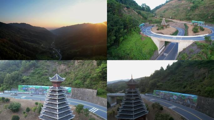 贵州村超榕江县的丰登螺丝桥国道航拍