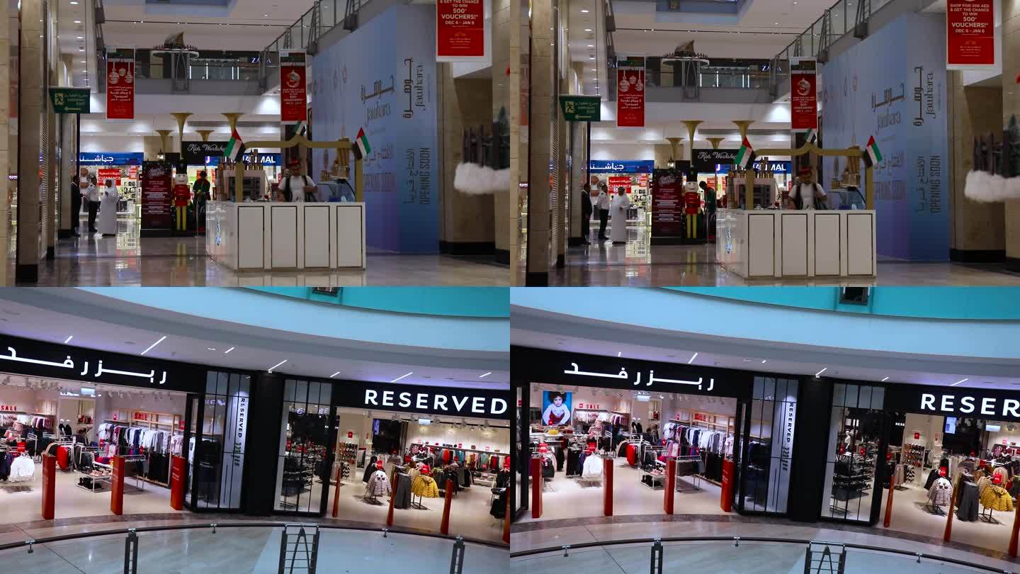 阿联酋购物中心8