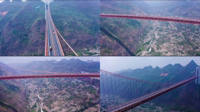 三段贵州安顺坝陵河大桥4K航拍视频
