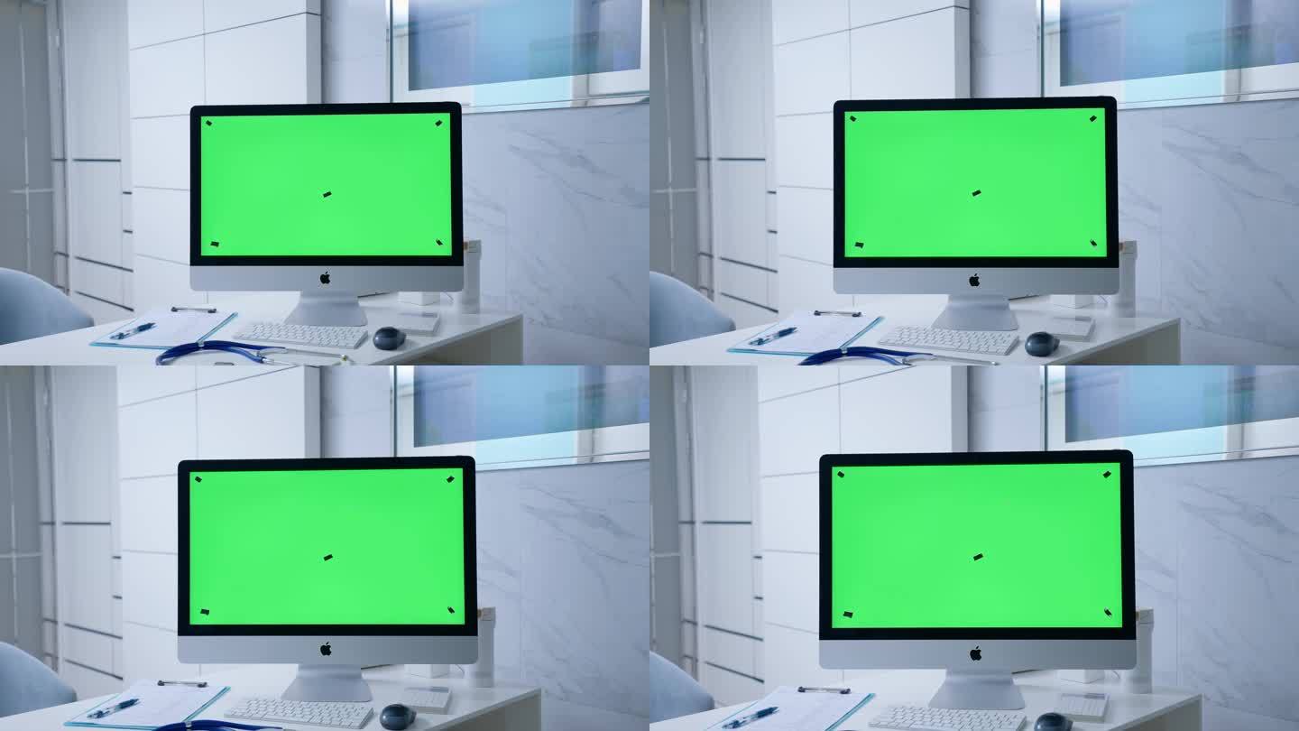 苹果电脑绿幕，抠图绿幕 电脑屏幕 抠像