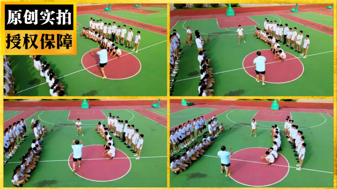 广西老师教学生体育课打篮球