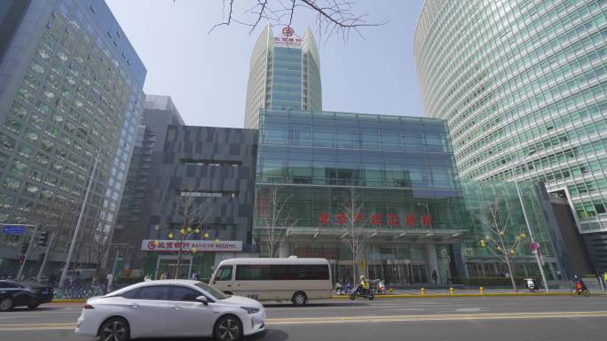 北京产权交易所2023