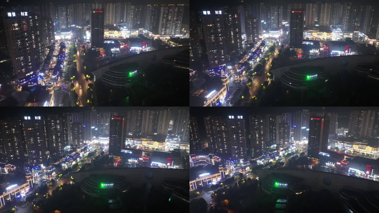 毕节夜景延时航拍