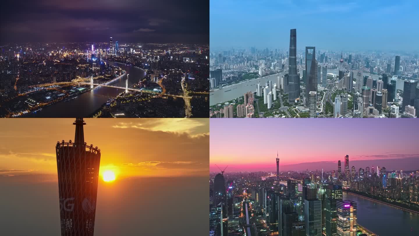 中国城市建筑【合集】北上广深