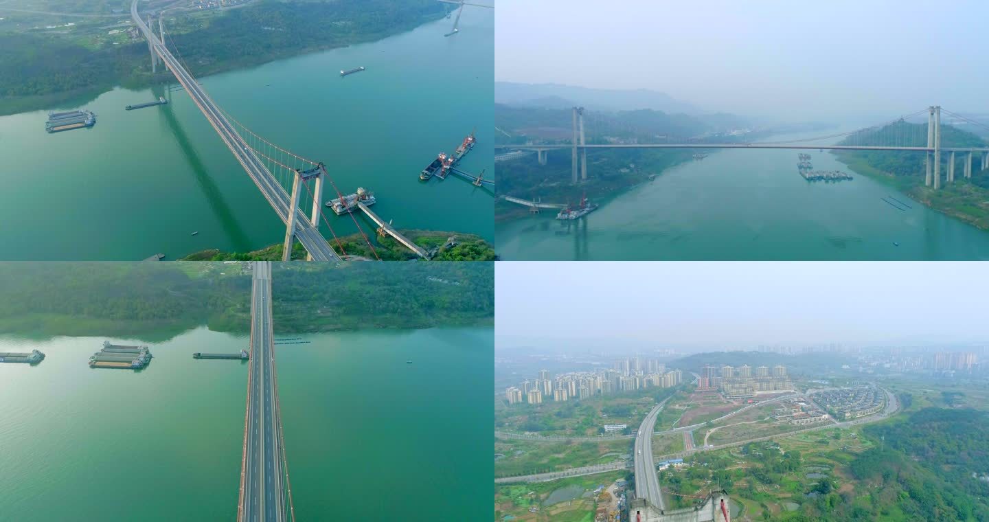 重庆涪陵青草背长江大桥航拍4K