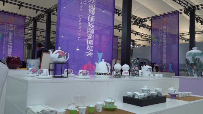 国际陶瓷博览会