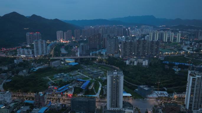 航拍夜景毕节全城延时