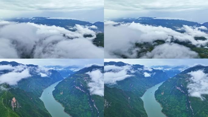 航拍重庆巫山巫峡云海