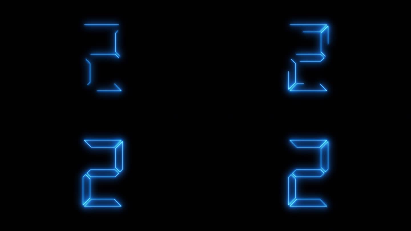 4k光线描边数字BB2-1  2