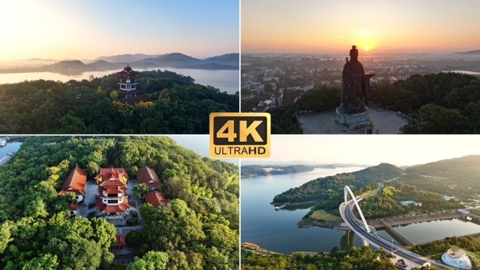 溧阳 天目湖 日出