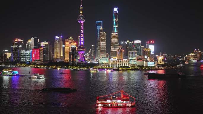 【正版4K素材】上海陆家嘴夜景航拍