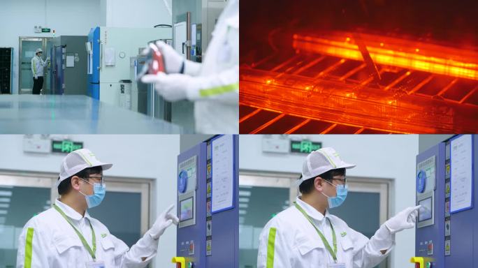 数控 科技生产 工厂 中国制造 定型