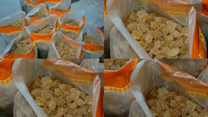 工业糖厂生产冰糖装袋