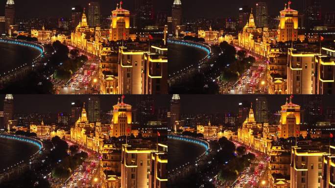 【正版4K素材】上海外滩夜景航拍