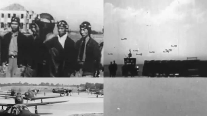 50年代 航空学校 飞行员 人民空军