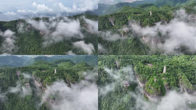 航拍山峡谷穿云云海仙侠