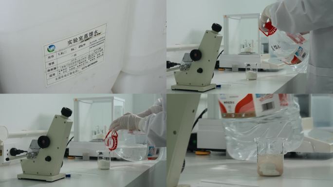 工业工厂实验室蒸馏水