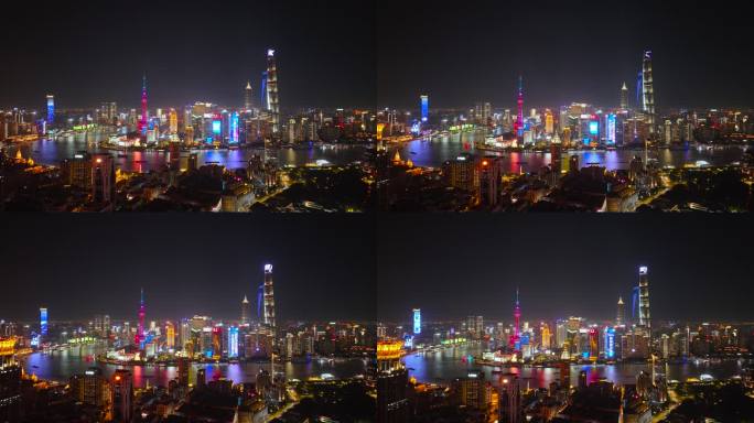 【正版4K素材】航拍上海夜景左移