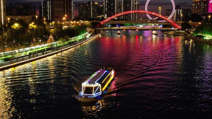 天津海河游轮轮船夜景 原始素材