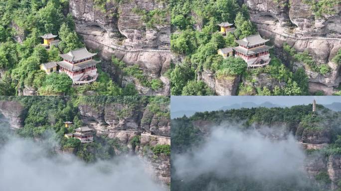 航拍山峰峡谷穿云海仙侠风