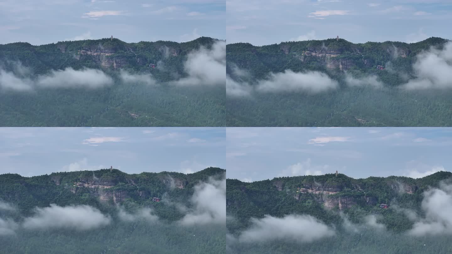 航拍山峰峡谷穿云云海