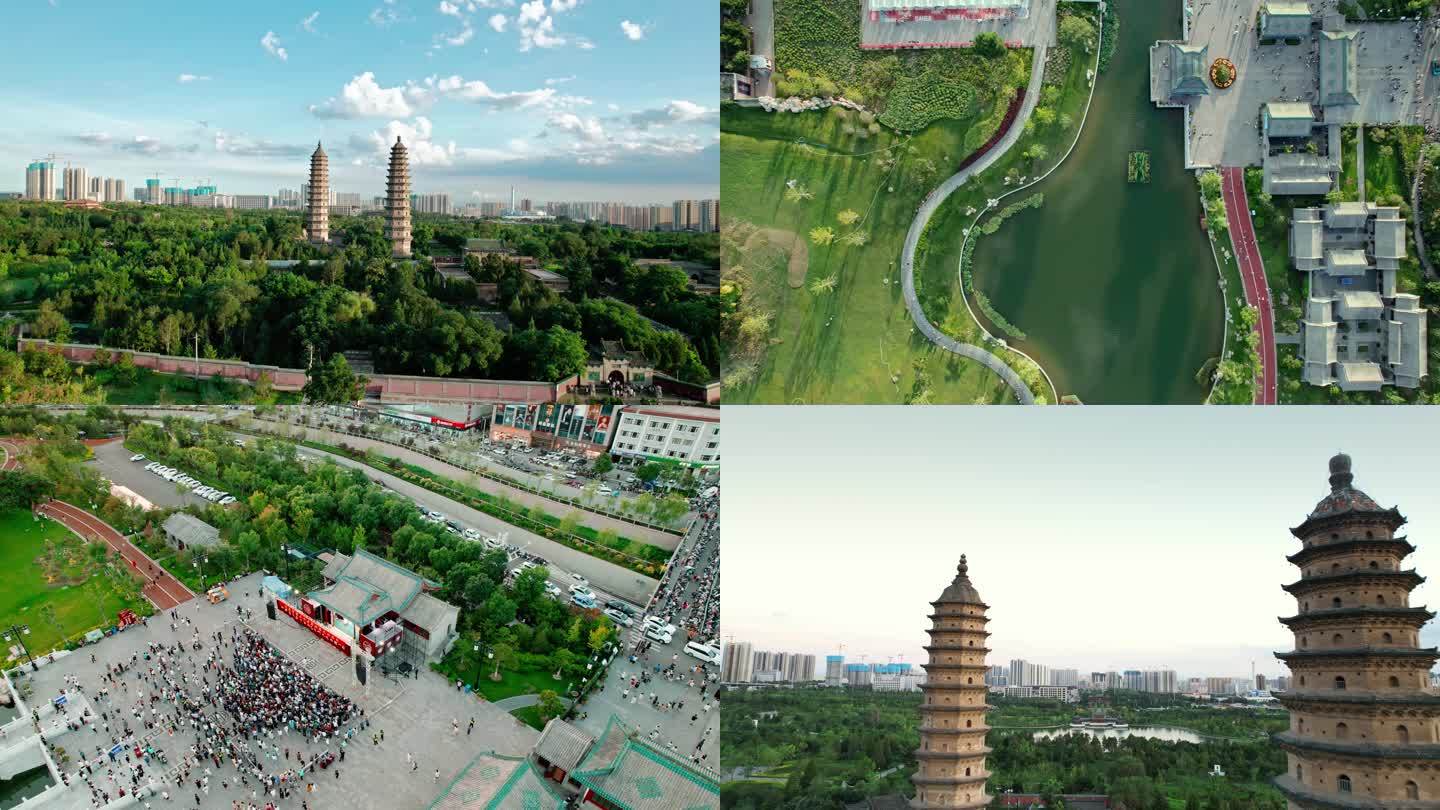 山西太原双塔寺地标景区永祚寺航拍双塔庙会