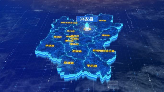桂林市兴安县三维蓝色科技地图
