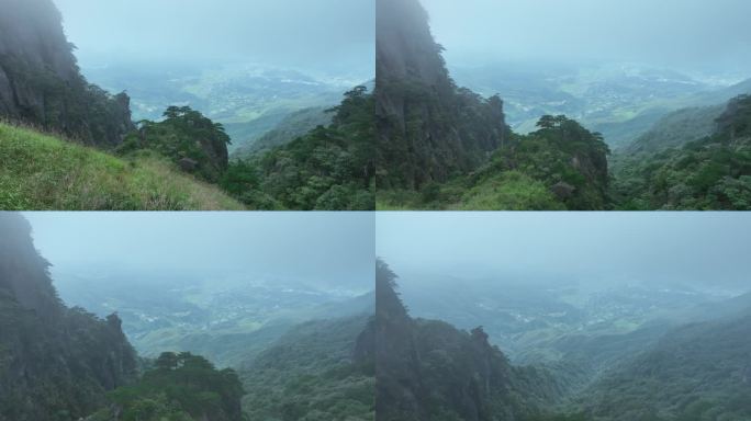 山顶悬崖边航拍山下风景鸟瞰山底