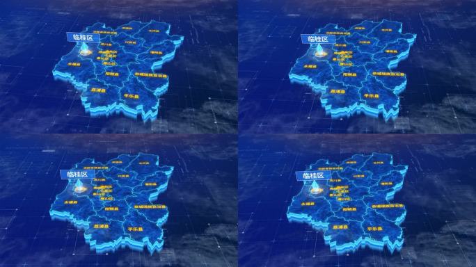桂林市临桂区三维蓝色科技地图