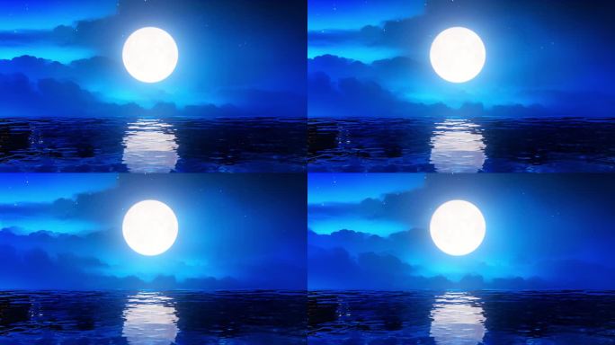 无缝循环春江花月夜唯美大海湖面海面月亮月