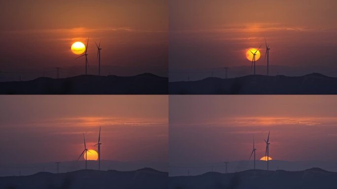太行山日落夕阳下的风车