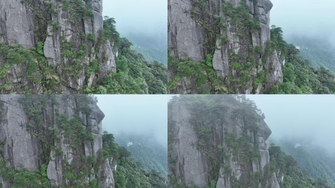 山峰云雾岩石航拍悬崖峭壁石崖特写石峰风光