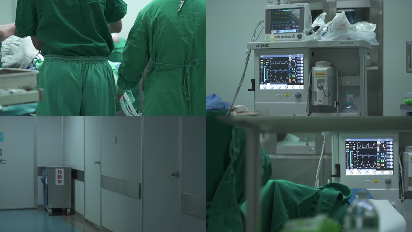 医院手术手术室做手术视频合集