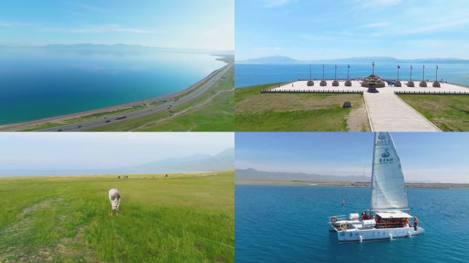 新疆赛里木湖旅游航拍素材