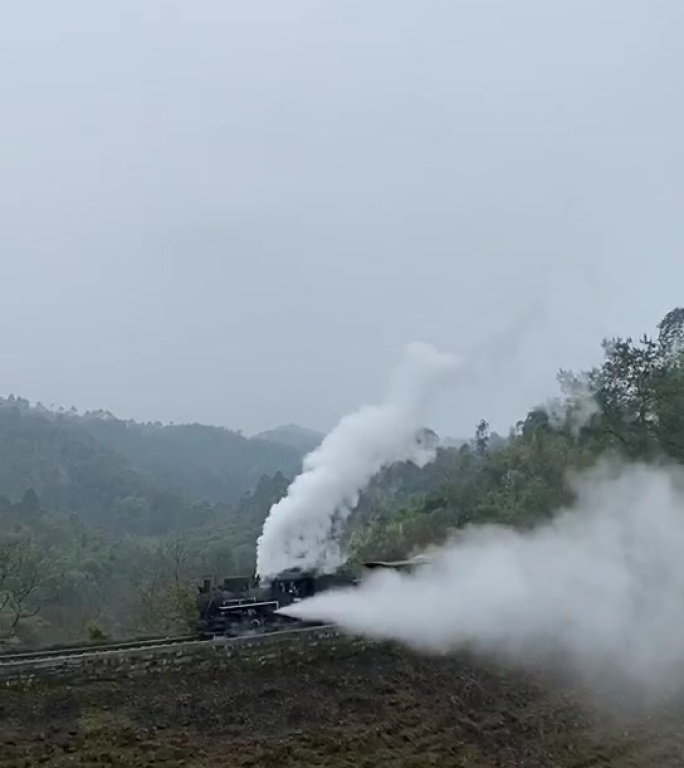 四川嘉阳小火车