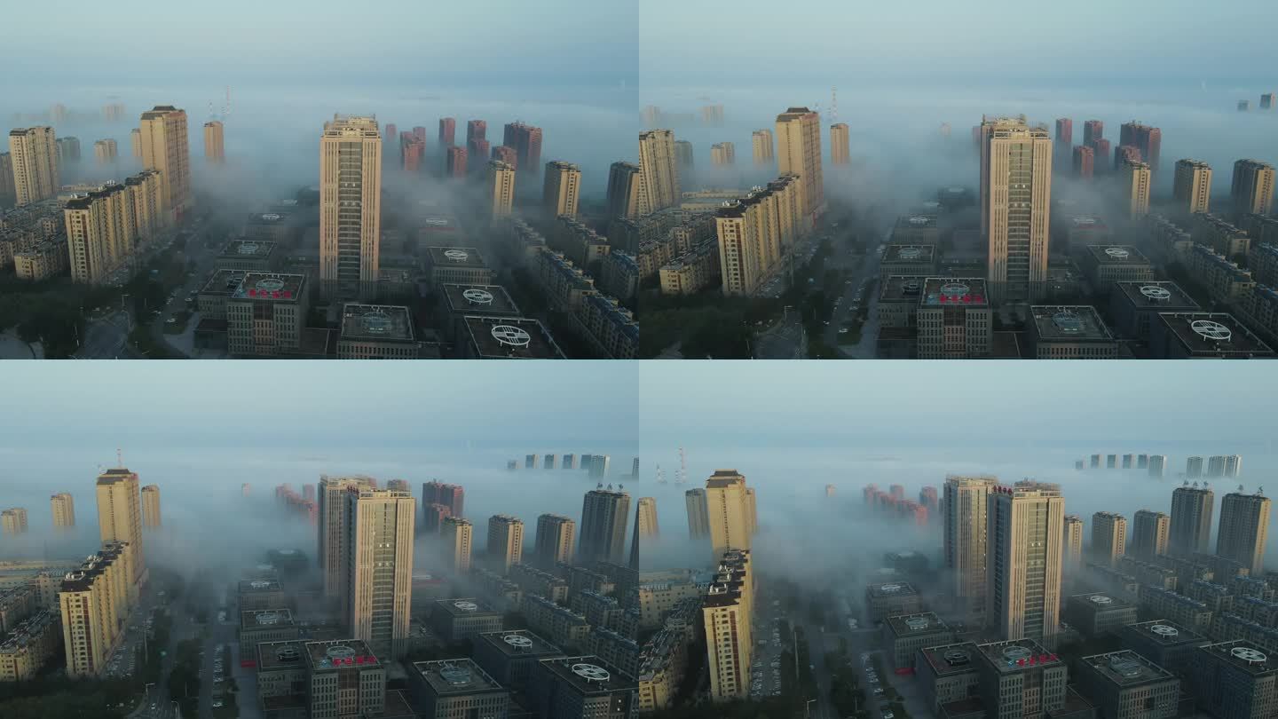 晨雾航拍城市
