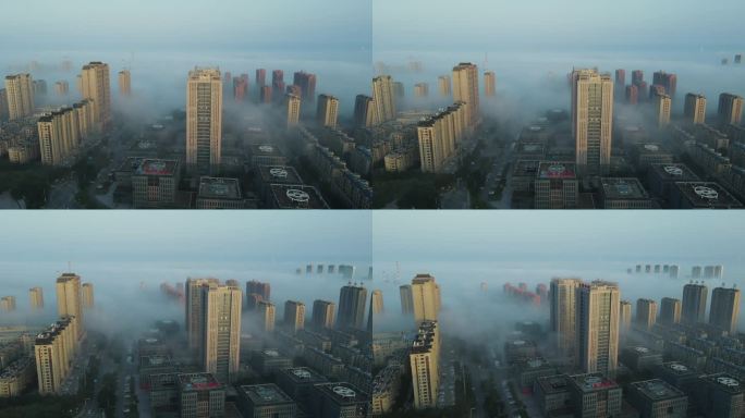 晨雾航拍城市