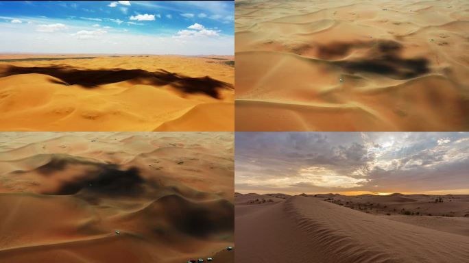 沙漠中的光影和日落航拍