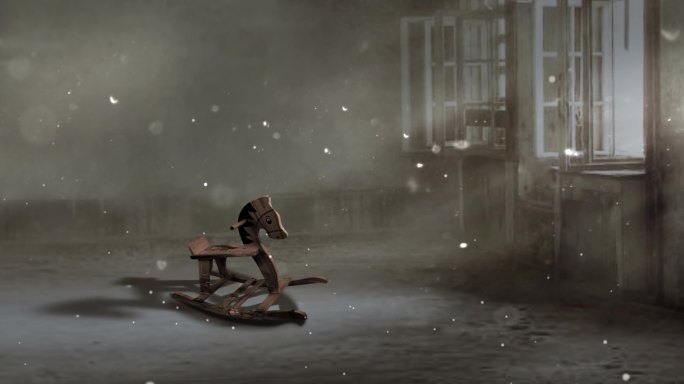 破烂房子 童年阴影 留守儿童 木马