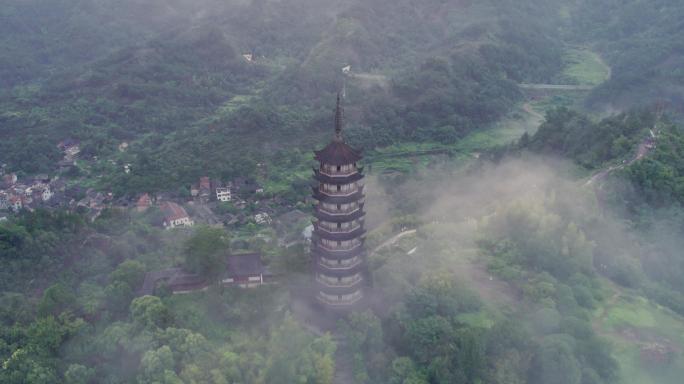 永康方岩风景区 唯美朝霞 云海中的塔