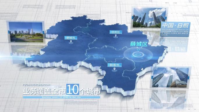 【日照地图】日照市地图