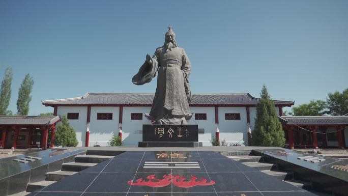 新疆特克斯八卦公园雕像