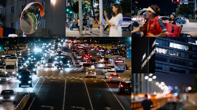 晚上下班人群城市夜晚生活城市孤独外地打工