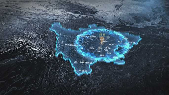 【AE模板】蓝色四川地图成都扩散