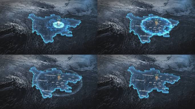【AE模板】蓝色四川地图成都扩散