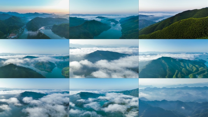 【6分钟】大山云海 水墨山水风景